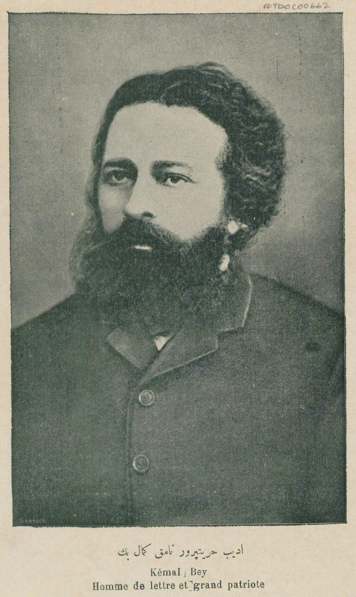 Namık Kemal