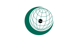 İslam İş Birliği Teşkilatı logosu